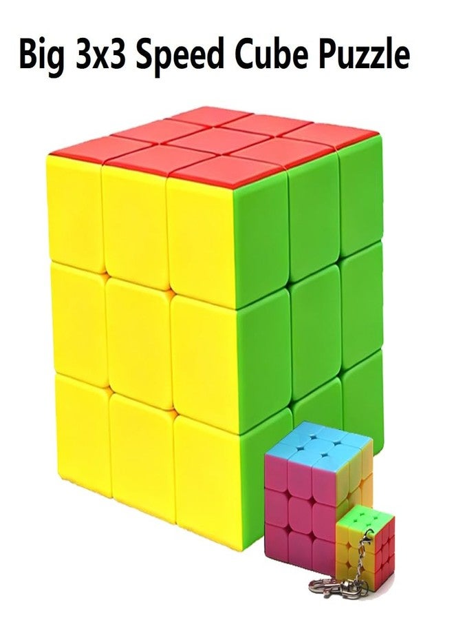 مكعب السرعة العملاق للمحترفين، مكعب كبير 18 سم، لعبة ألغاز 3x3، هدايا - Image 5